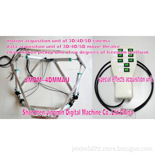 5D Cinema Motion Acquisition Devices 3dof Movie Motion Acquisition System